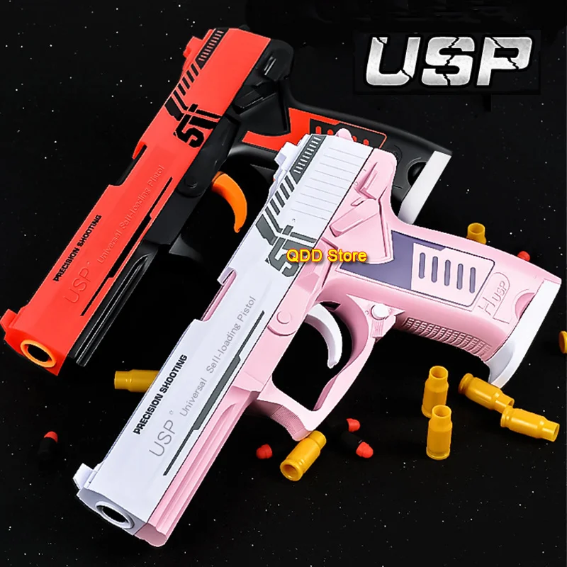 Shell Throwing Launching Pistol USP Bombing Can Launch EVA Soft Bullet Manual Loading Outdoor Battle Toys for Boy Gun Game Model | Игрушки и