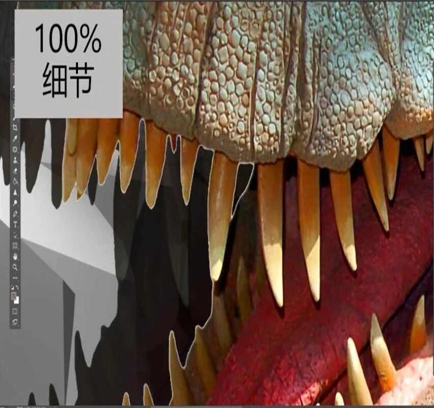 QQ截图20191021193409