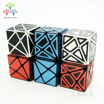 

3x3x3 Magic Cube Mirror Surface Skew Twist Speed Puzzle Cubo Magico Children Learning Educational Toy Strange Shape Ghost Cube
