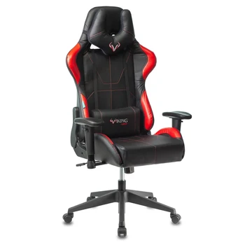 

Armchair game bureaucrat Viking 5 Aero red black/red artificial leather