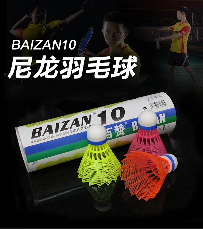 详情6