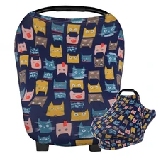 Детские эластичные Чехлы для кормления грудью, Многофункциональные Чехлы для коляски, уличные дышащие Чехлы для кормления детей