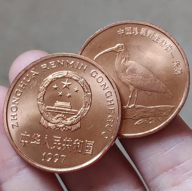 32 мм Crested иби 1997 100% настоящая копилка оригинальная коллекция | Дом и сад