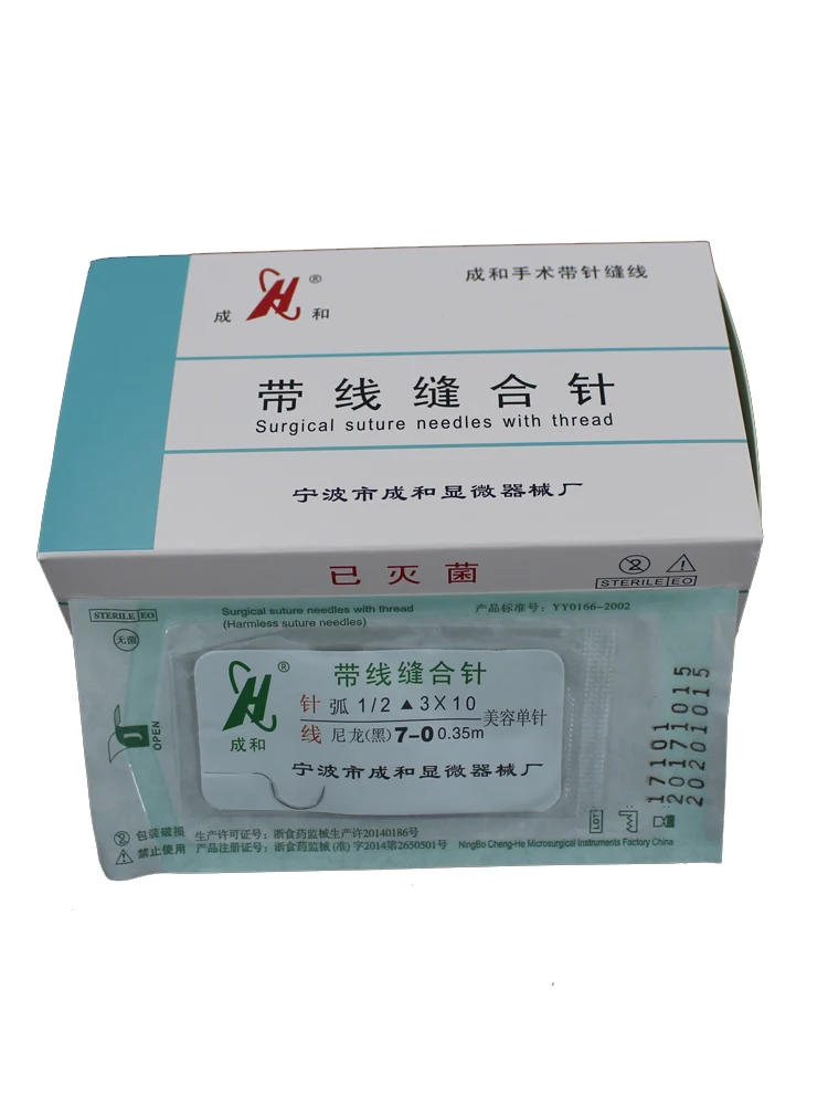 Instrumento quirúrgico para burlar párpados, aguja triangular para sutura de cejas, herramienta de cirugía, aguja de ángulo nano-traceless, 10 Uds.