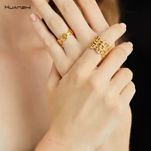 HUANZHI New Trend Curve Hollow Line Three Rows Wide Face Pig Nose Modeling Adjustable Rings For Men Women Party Jewelry
