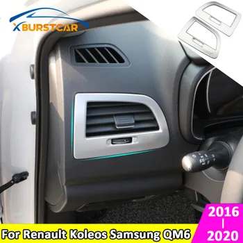 

Xburstcar for Renault Koleos Samsung QM6 2016 2017 2018 2019 2020 Car Chrome Air Conditioning Vent Trim Stickers Case Stickers