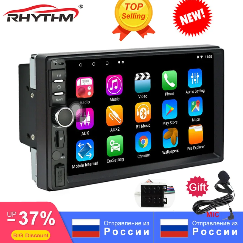 Универсальный автомобильный радиоприемник 2DIN Android 8 1 RDS для NISSAN TOYOTA Volkswagen GPS 1024x600
