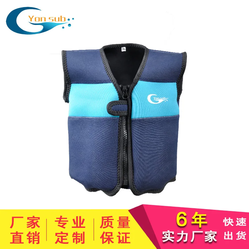 

Yonsub CHILDREN'S Floating Clothes Girls Infant Cork Jacket BOY'S Baby Learn Swimming Floating Vest