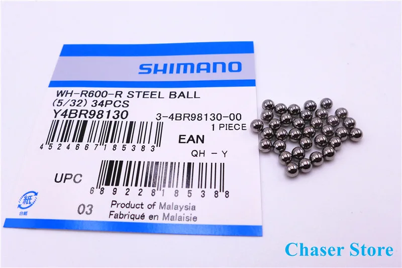 SHIMANO Y4BR98130 ПЕРЕДНЯЯ СТУПИЦА стальной шар(5/3") 34 шт