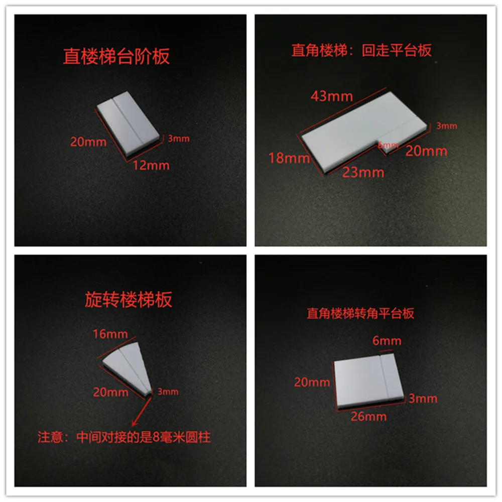 new model building16