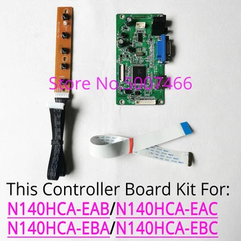 

For N140HCA-EAB/EAC/EBA/EBC Innolux notebook LCD screen 30 pin 1920*1080 WLED EDP HDMI VGA display controller driver board kit
