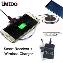 Qi Беспроводное зарядное устройство для iphone 5 5s 6plus 7plus 6s plus умная Беспроводная зарядная катушка приемник для xiaomi 9T samsung A50 A70