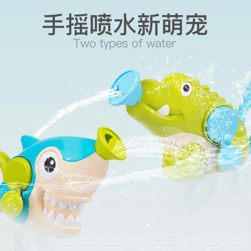Children Bathroom Hand-cranking Pump Water Pump Bath Water Spouting Water Toys