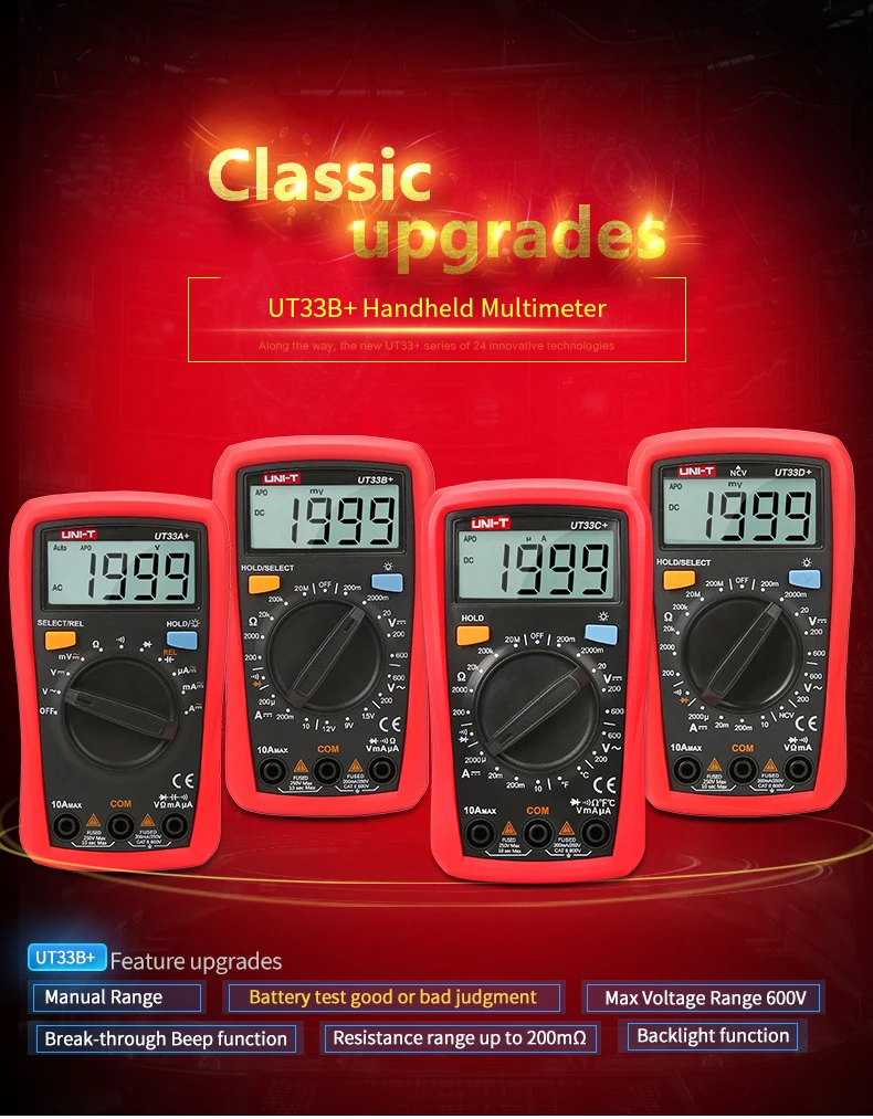 UT33B+-_01