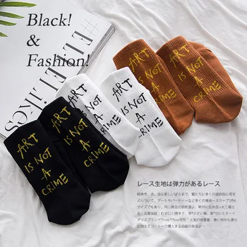 

Women Letter Vintage Patterned Harajuku Socks Fashion Funny Skateboard Cool Socks For Female Casual Cotton Short Hipster Sox