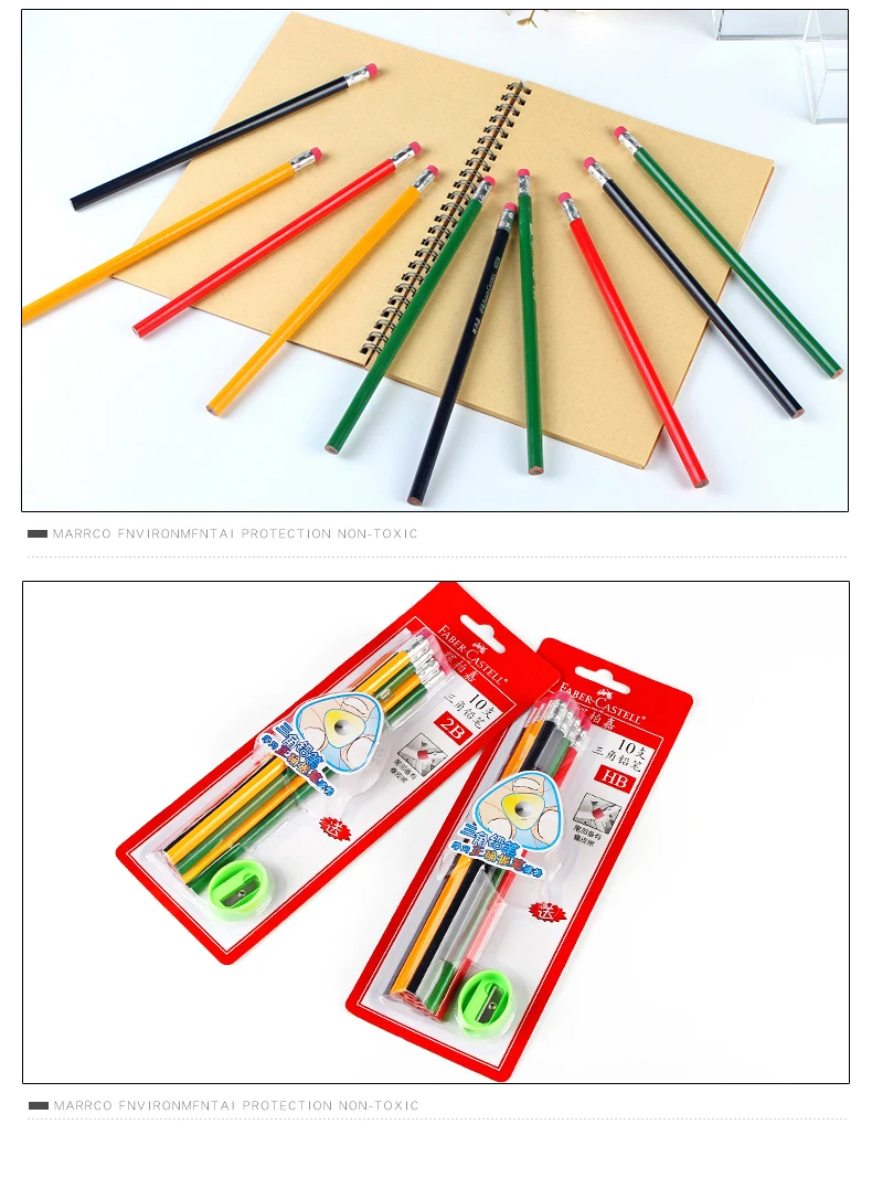 10 шт./компл. Германия Faber-Castell треугольный карандаш 1322 2H2B осмотр Начальная Школа Дети Карандаши Канцелярские Принадлежности