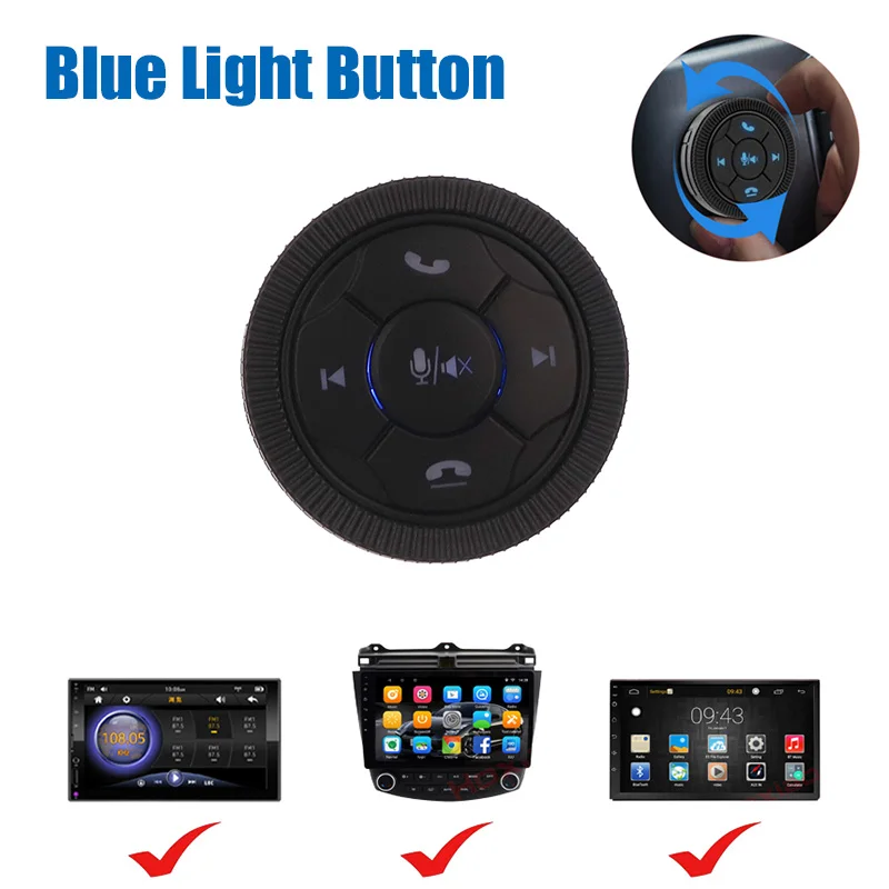 7 ключ автомобиля рулевое колесо Управление Беспроводной Пуговицы интеллигентая