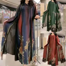 

Long Dress Coat Floral Printed Two-Piece Suit Floral Printed Women Dress Coat Set Party Dress Coat Dress Coat Set