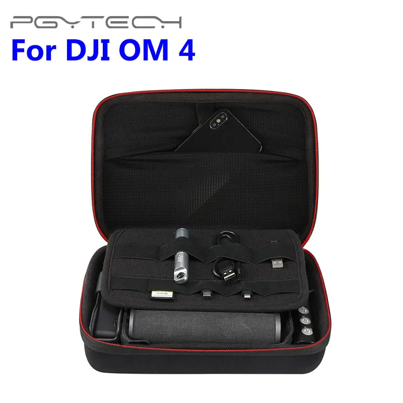 Сумка PGYTECH для DJI OM 4 ручной карданный переносной чехол Портативная сумка коробка