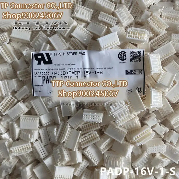 

Новинка, оригинальный соединитель, пластиковая оболочка 16P, ширина ноги 2,0 мм, 20 шт./лот