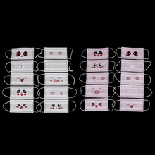 10 шт милые Мультяшные нетканые маски для рта одноразовые противопылевые ветрозащитные маски