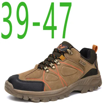 

Large Size 2020 Autumn New Style Hiking Shoes MEN'S Hiking Shoes Men's Outdoor Hiking Hiking Shoes Breathable