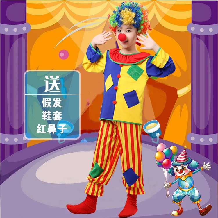 

Suitable for Funny Clothes Clown Performance Clothing COS Halloween Children Men And Women Unisex Carnival Makeup Ball