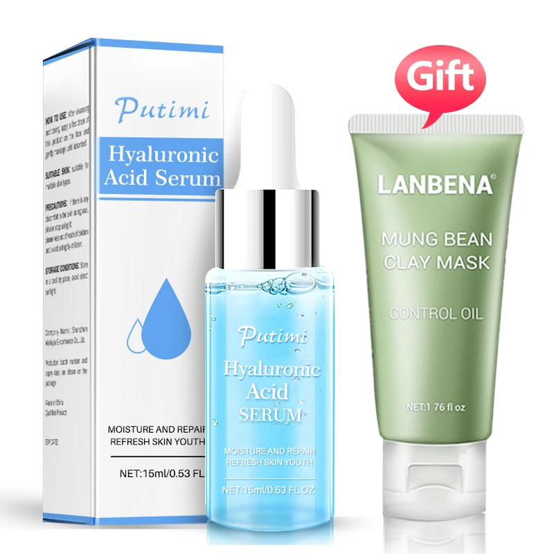 gift green bean mask PUTIMI Сыворотка с гиалуроновой кислотой Крем для лица антивозрастной питающий, увлажняющий отбеливающая лицевая сыворотка уменьшает поры Tighting уход за кожей - Цвет: gift green bean mask