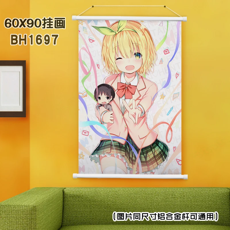 (60X90)BH1697-只要长得可爱 即使是变态你也喜欢吗 动漫白色塑料杆挂画