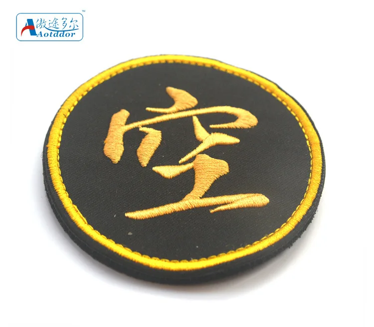 Export Japan Foreign Trade Supply of Goods Chinese Characters Velcro Shoulder Emblem Zero Keep Men's Empty Just Land Embroidered