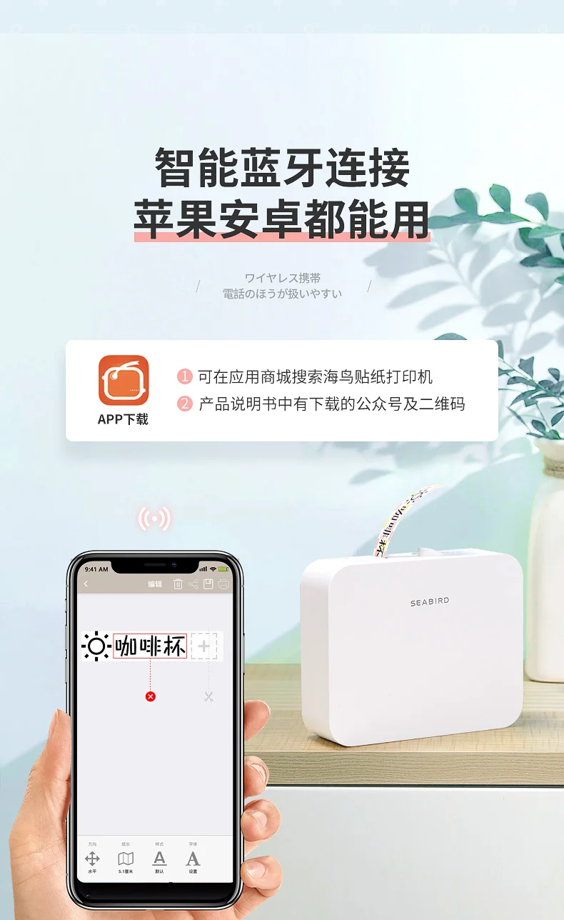 描述(10)