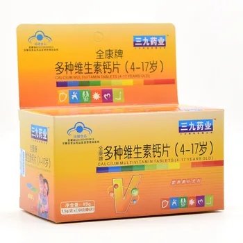 

Jiupharmaceutical Quankang Brand Multivitamin Calcium Tablets (4-17 Years Old) Children and Adolescents Multivitamin Bottle 24