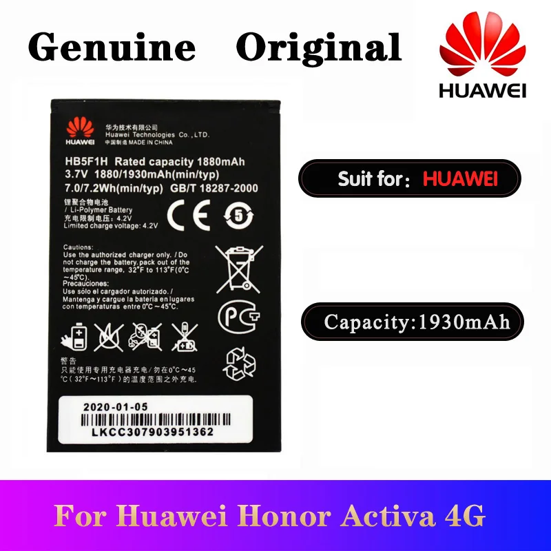 

5pcs/lot HUAWEI 100% Orginal battery HB5F1H 1880mAh For Huawei Honor U8860 M886 C8860E E8660 M920 Glory M886 Phone Batteria