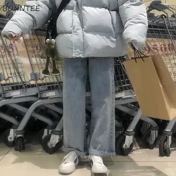 

Wide Leg Jeans Women Denim Retro All-match Womens Trousers High Waist Chic Streetwear Students Harajuku Daily Kpop BF Unisex New