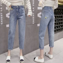 Женские джинсы, свободные повседневные штаны-шаровары, джинсы для мам, уличная одежда, джинсовые штаны, женские плиссированные брюки с карманами, джинсы для женщин