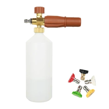 

Foam Cannon Snow Foam Lance Pressure Washer,1/4 Inch Quick Connector Foam Blaster for Pressure Washer,Adjustable Car Wash Pressu