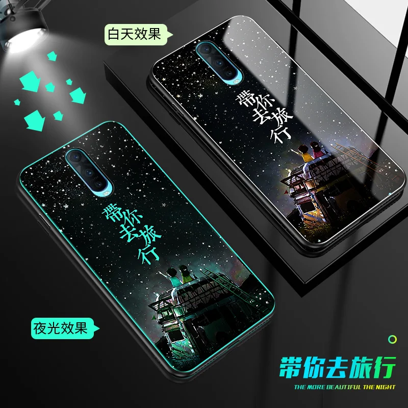 7 YueTuo светящийся чехол из закаленного стекла для oppo realme x lite 3 pro 3pro find x f11 k1 k3 3d роскошный чехол для телефона - Цвет: 7