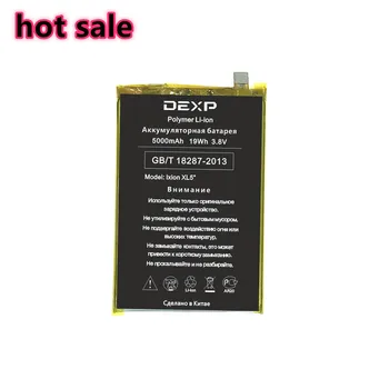 

Wisecoco High Quality 5000mAh XL 5 Battery For Dexp Ixion XL5 Mobile Phone In Stock With Tracking Number