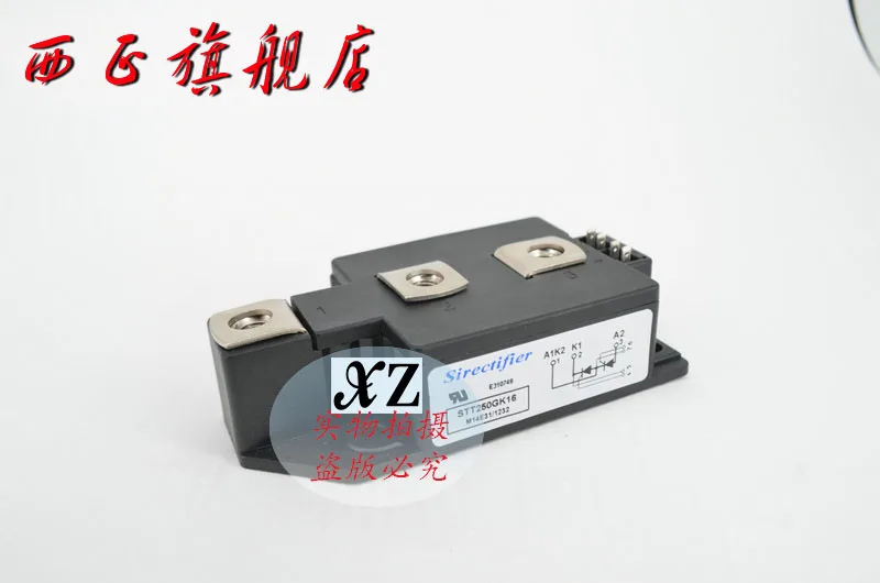 STD200GK12 Подлинная Мощность тиристорный модуль, spot- XZQJD