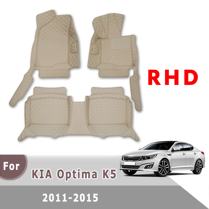 US $39.90 Car Accessories Leather Carpets Car Styling Right Hand Drive Car Floor Mats For KIA Optima K5 2011 2012 2013 2014 2015