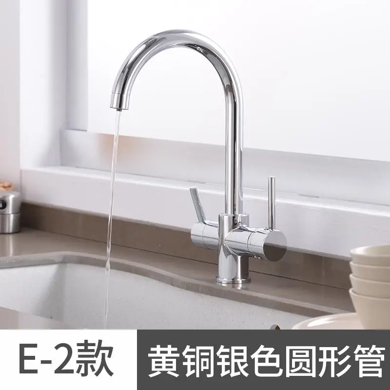 Смесители для кухни все-медь три в одном кран водоочистителя кухонная раковина роторная прямая Питьевая машина чистый hom - Цвет: Тёмно-синий