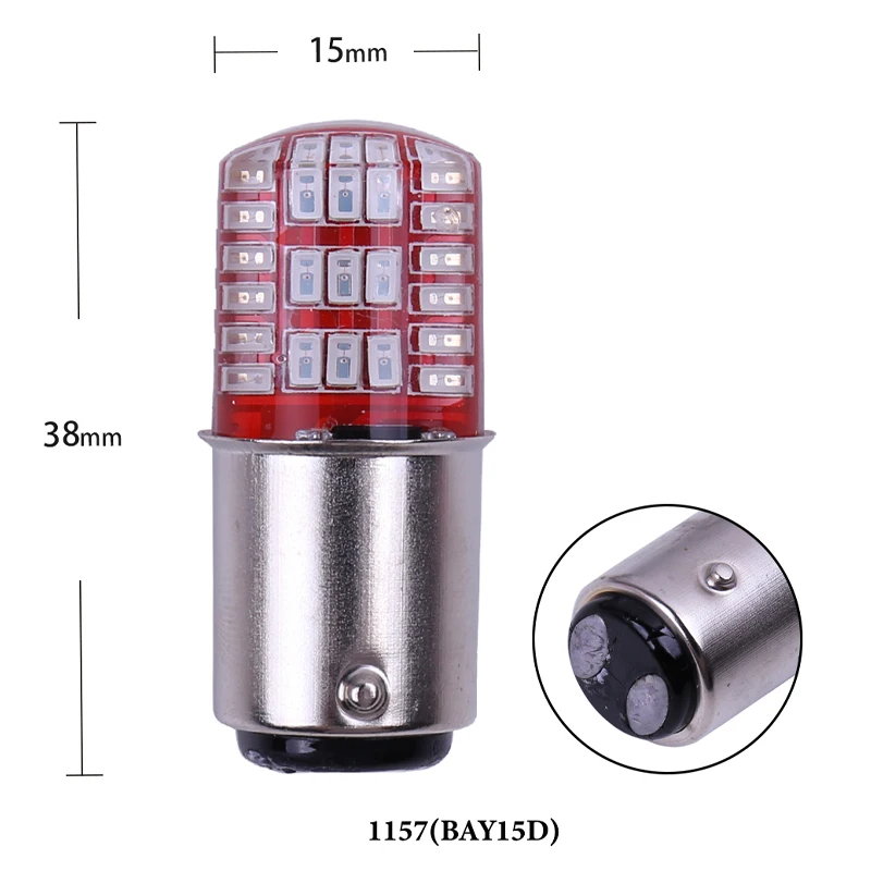 BAY15D P21/5 W 1157 светодиодный двухцветный стробоскоп светодиодный 3014 42 светодиодный светильник-вспышка тормозной светильник лампа красный белый синий автоматический тормоз