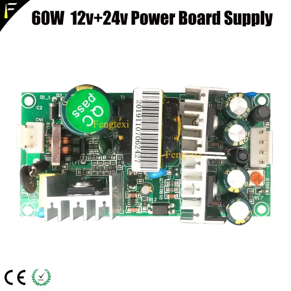 60w 24v/60w 12v LED Simple Beam Moving Head Light Power Board Supply Model 60w24v12v Replacement Spare Part Power Board