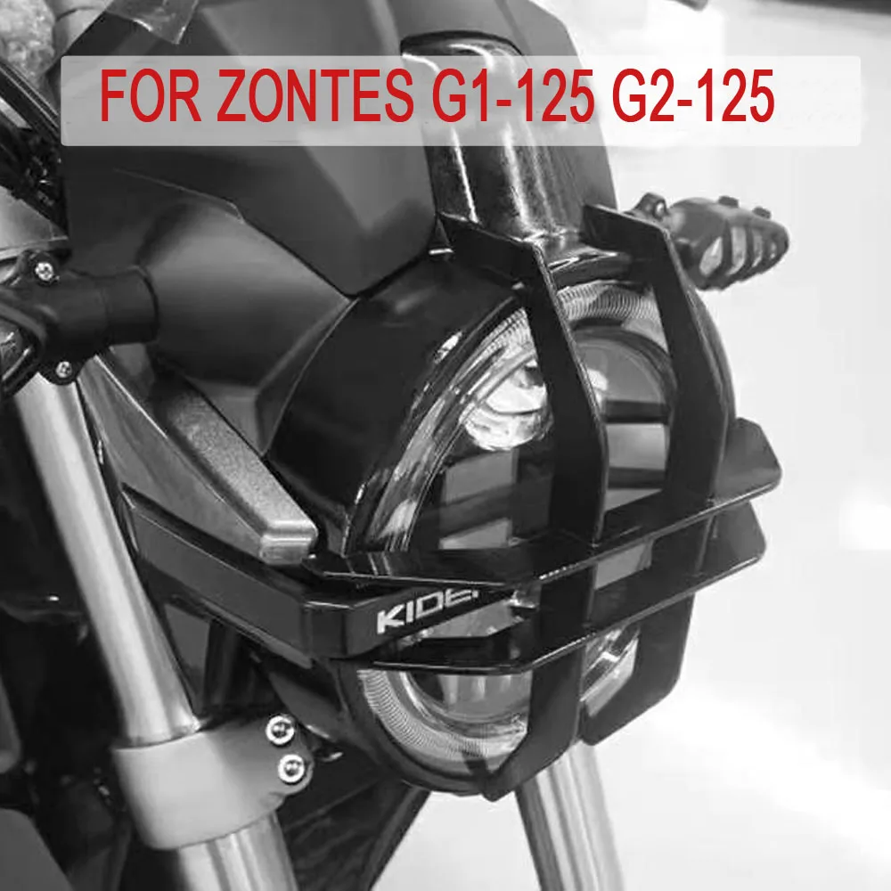 

Motorcycle Headlight Protection For Zontes G1-125 G2-125 Headlight Lampshade Zontes G1 125 G2 125