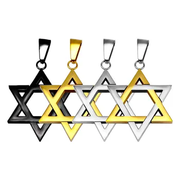 

Gold Magen Star of David Pendant Necklace for Men Magen Hexagram Pendant Israel Jewish Star Pendant Necklace WITHOUT Chain