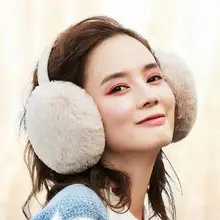 Женские зимние теплые милые теплые наушники для улицы, складные наушники для ушей, теплые наушники для ушей 502EM30X