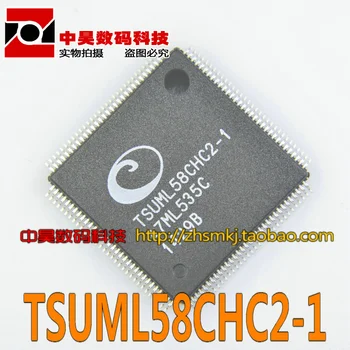 

TSUML58CHC2-1 new original LCD driver chip
