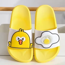 

Little Yellow Duck Kids Slippers Comfort Non-Slip Soft Sole Home Bathroom Shoes Summer Boys Girls Light Casual Indoor Slippers