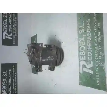 

EA05045010 AIR CONDITIONING COMPRESSOR NISSAN ALMERA (N16/E)