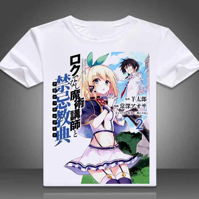 バスタードの魔法のtシャツ コスプレtシャツ アニメ ラペル付き Men T Shirt T Shirt Ment Shirt Men Cotton Aliexpress